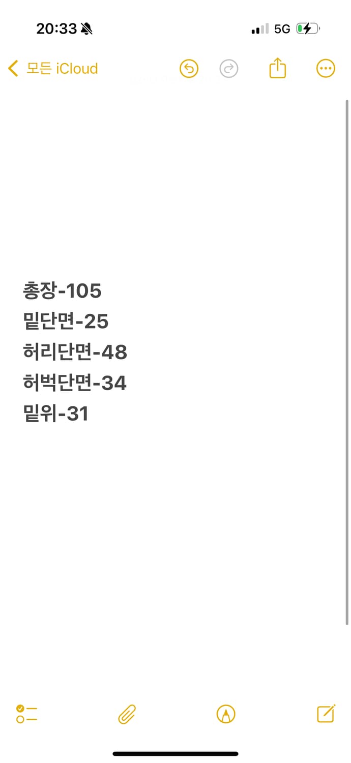 [ 정품/40X32 ] 칼하트 릴렉스드 핏 데님 워크팬츠 상품이미지8