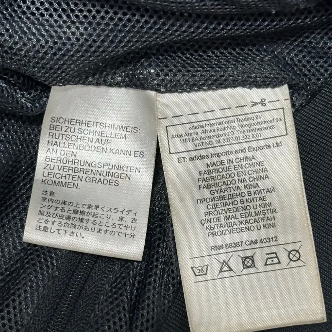 아디다스 맨체스터 유나이티드 바람막이 상품이미지5