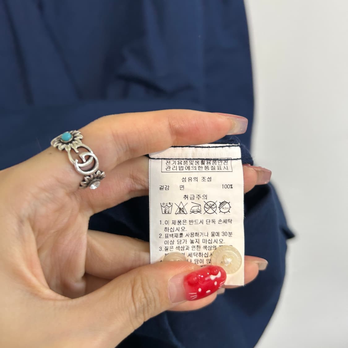 아웃도어프로덕츠 셔츠 L 100 상품이미지4