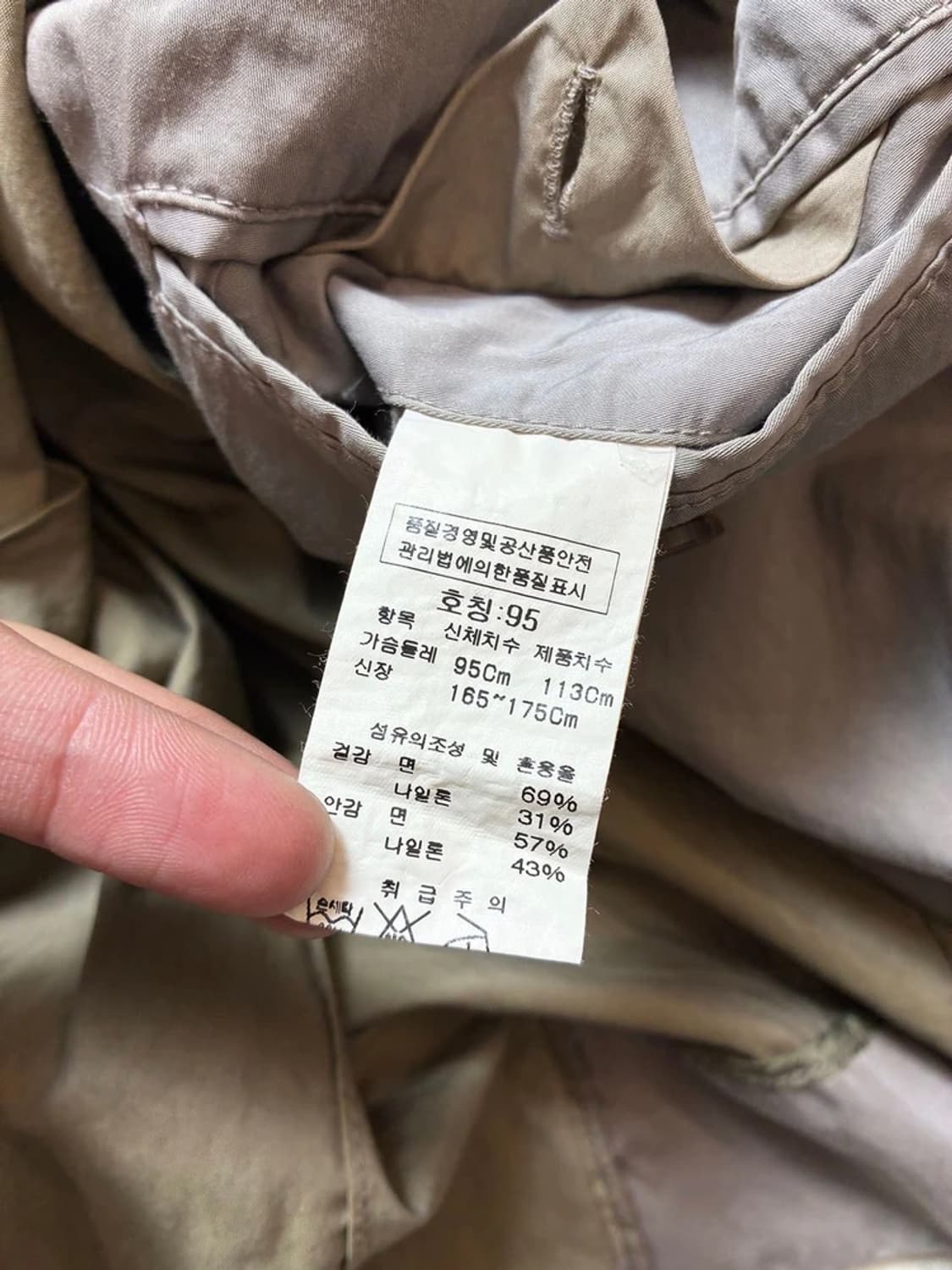 cp컴퍼니 00's 피그먼트 나일론 트렌치 코트 PN7362 상품이미지8