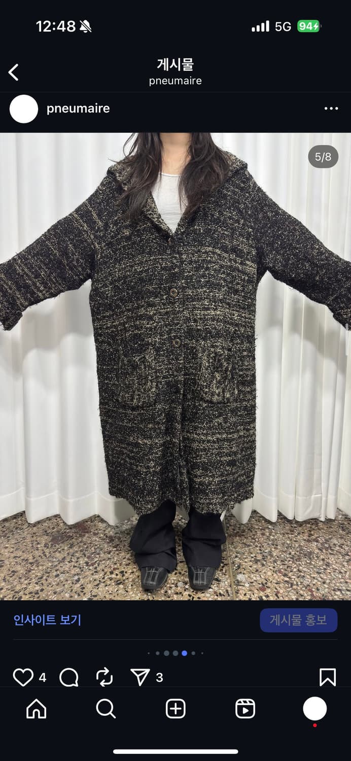 first club maxi hood knit cardigan  상품이미지5