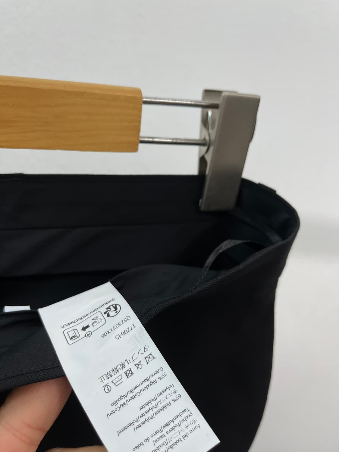 여) 로에베 신형 와이드팬츠  상품이미지9