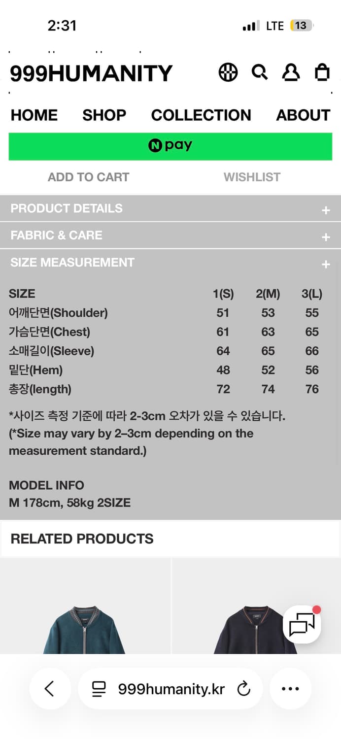 999휴머니티 블루종 라이트그린 상품이미지3