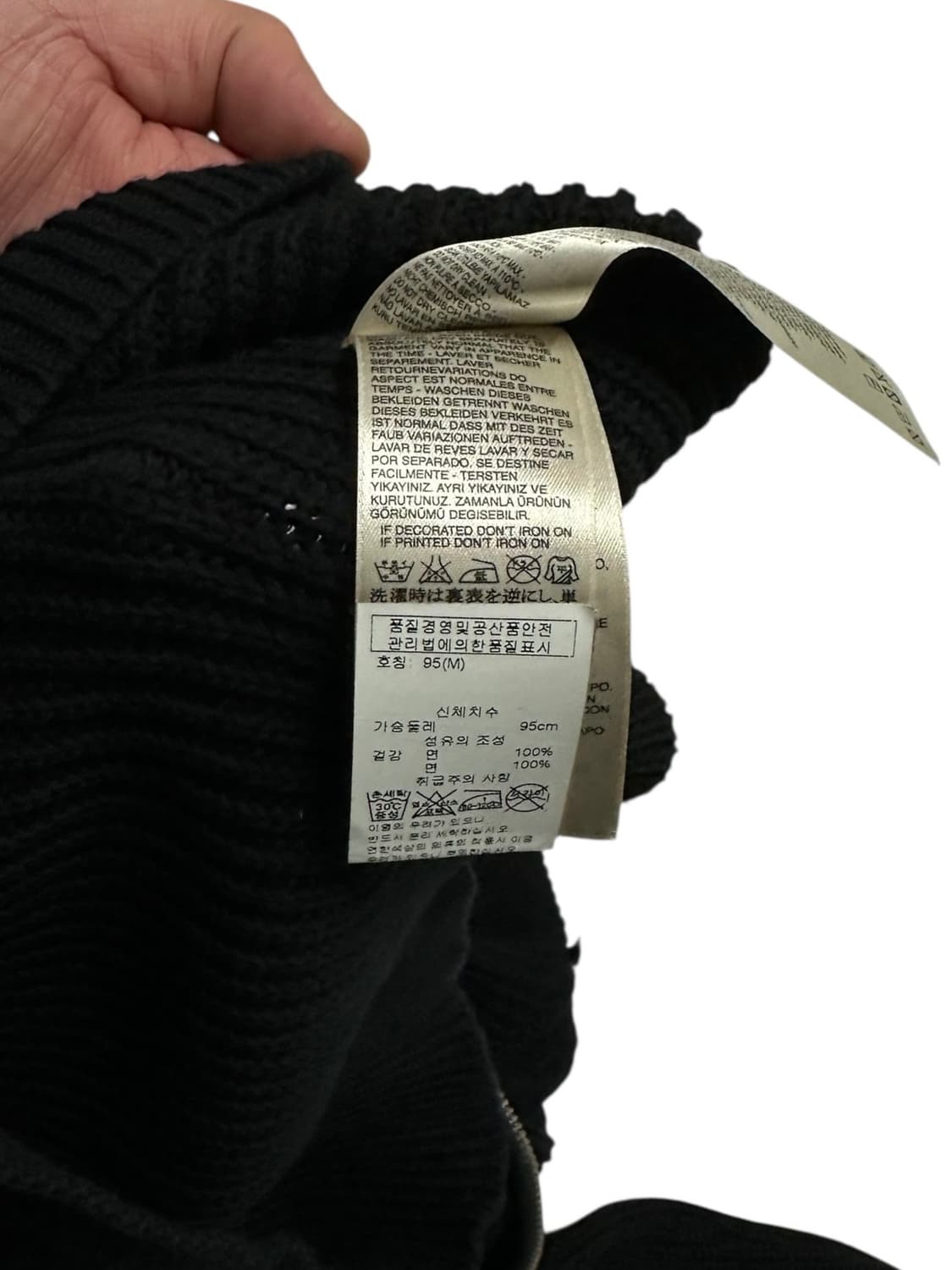 디젤 니트집업 상품이미지10