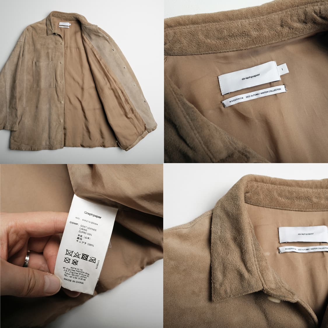 그라프페이퍼 고트 스웨이드 박스 셔츠 자켓 1사이즈 상품이미지9