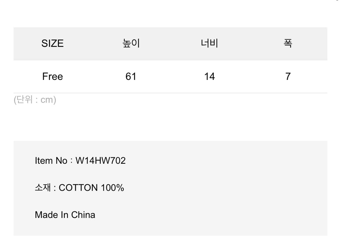 사운드 오브 선라이즈 트윌 캡 모자 상품이미지4