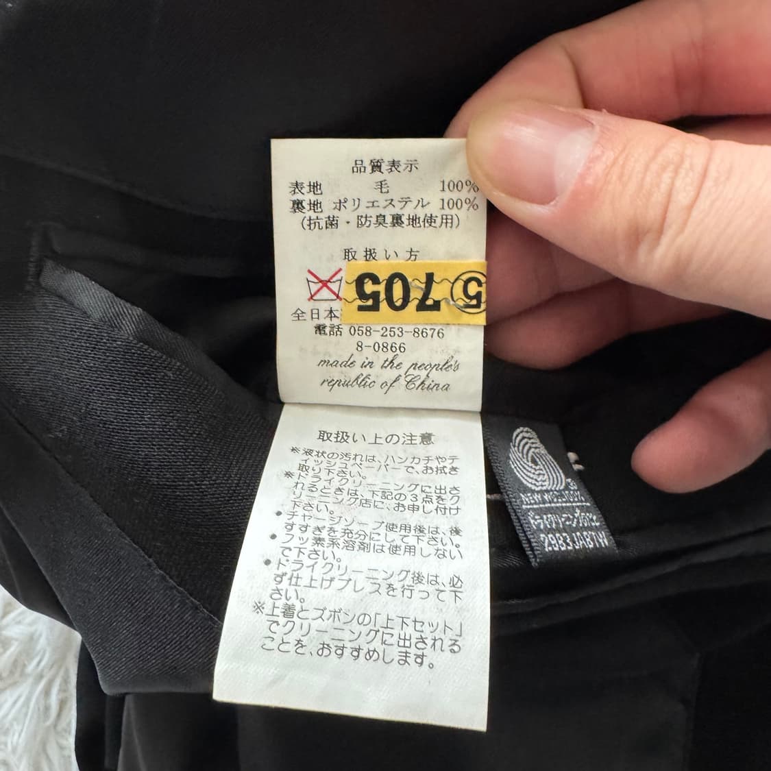 HIROKO KOSHUNO 일본빈티지 더블 블레이저 빈티지자켓 M 95 상품이미지6