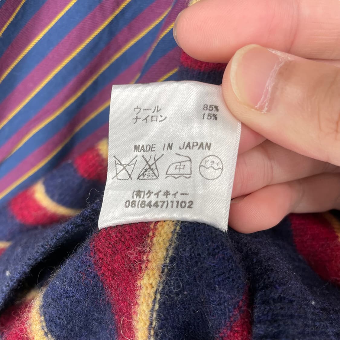 일본빈티지 모헤어 가디건 상품이미지6