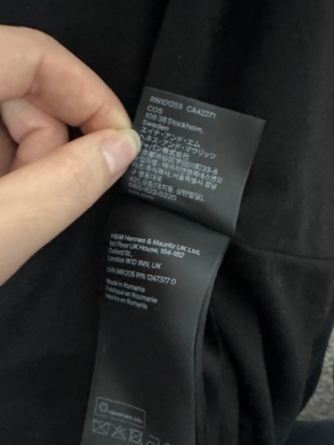 Cos 더플코트 상품이미지4