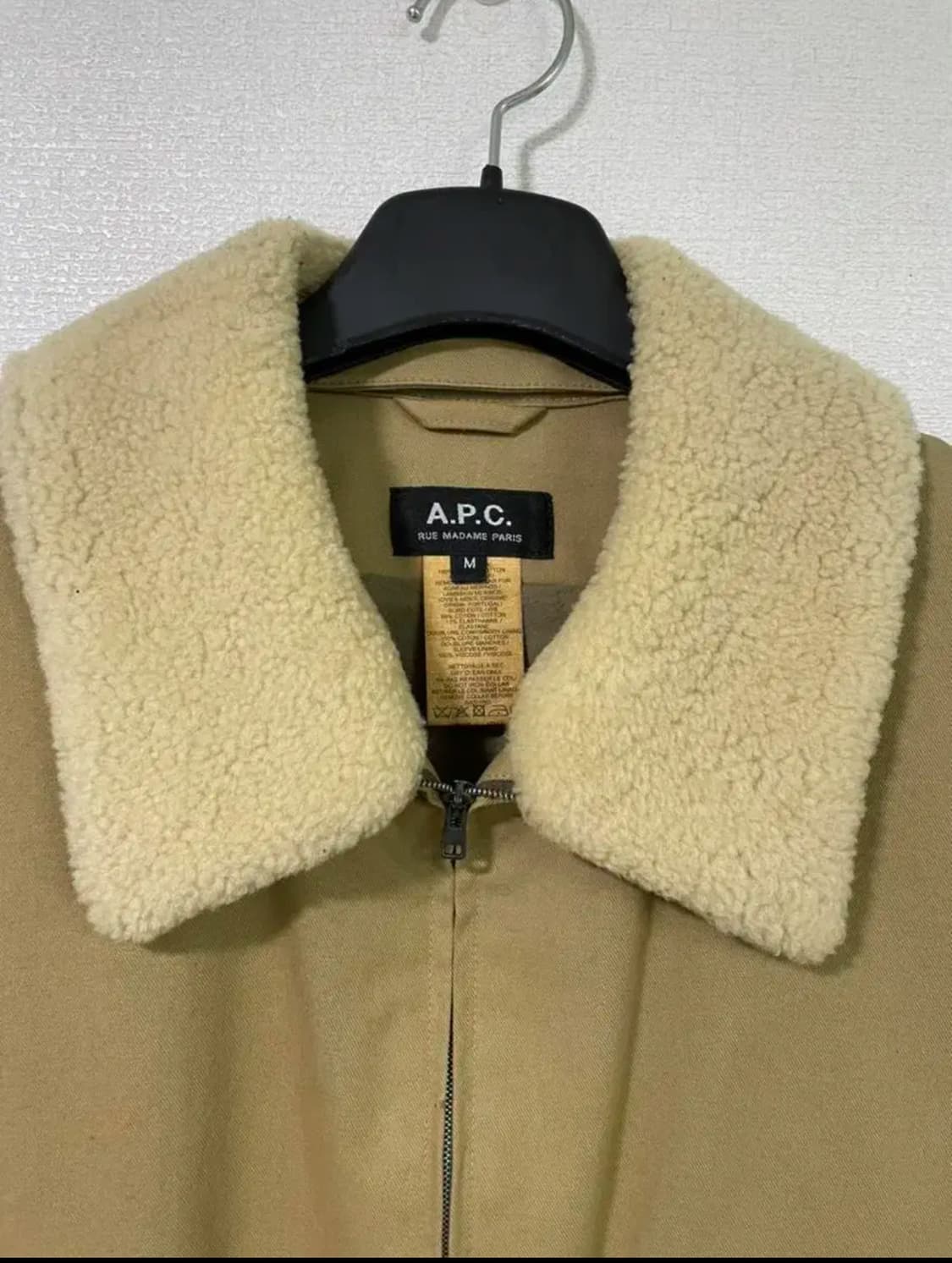 apc 자켓 상품이미지6