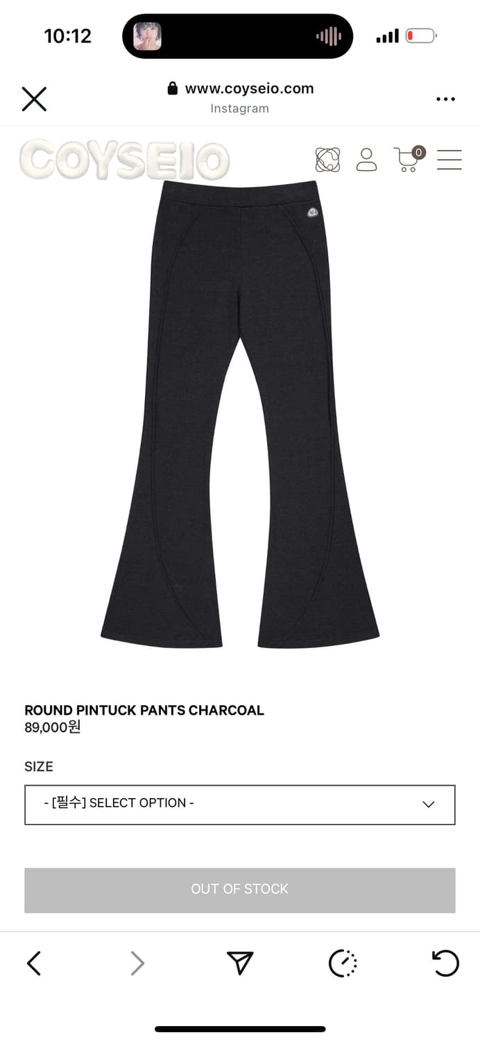 코이세이오 라운드 핀턱 팬츠 ROUND PINTUCK PANTS 상품이미지1