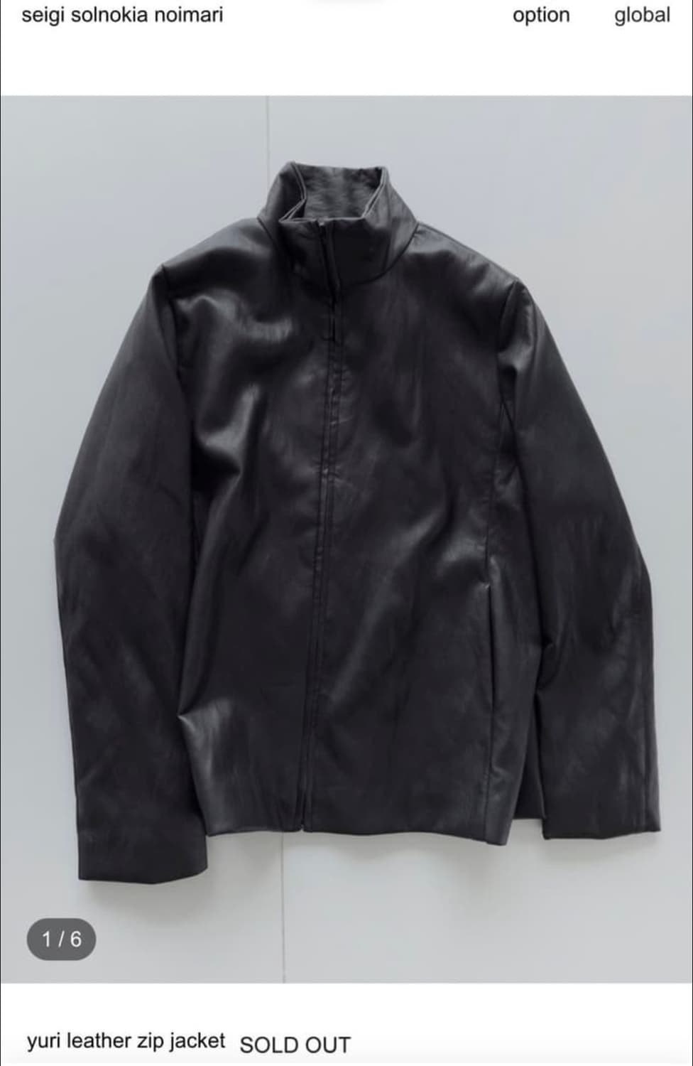 Seigi 가죽자켓 상품이미지1