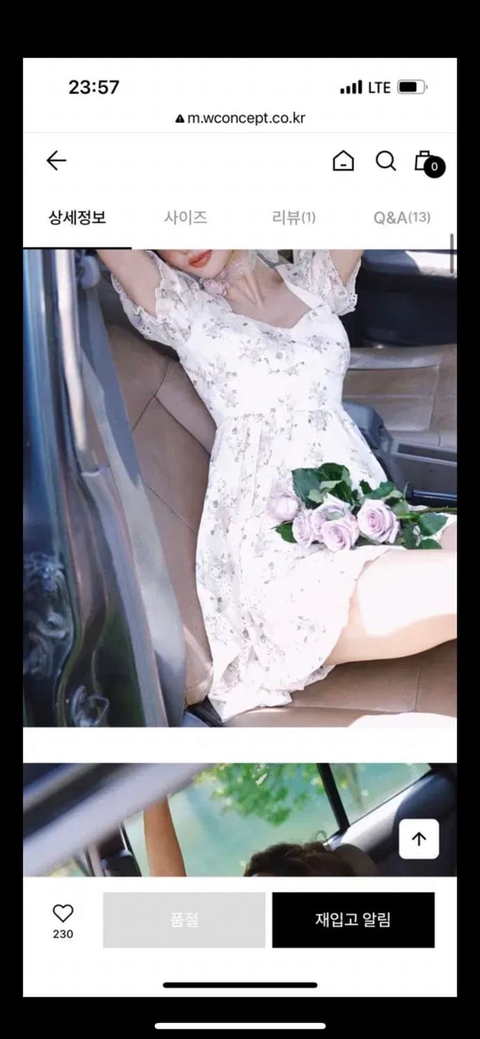 S사이즈) 신스덴 로즈 펀칭 미니원피스 슈화원피스 여름플로럴원피스 상품이미지6