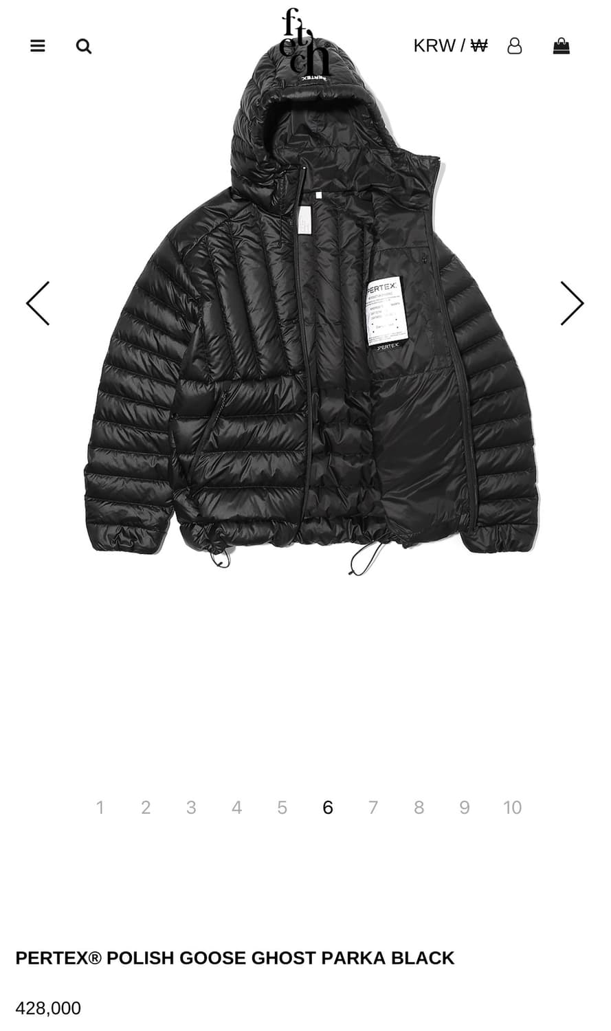 패치 선데이 경량패딩 상품이미지3