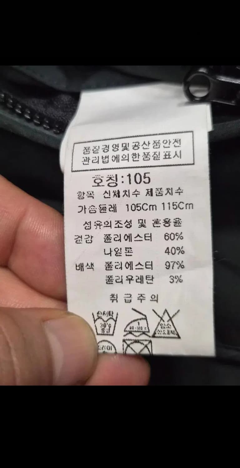 Cp컴퍼니 봄버자켓 105 상품이미지5