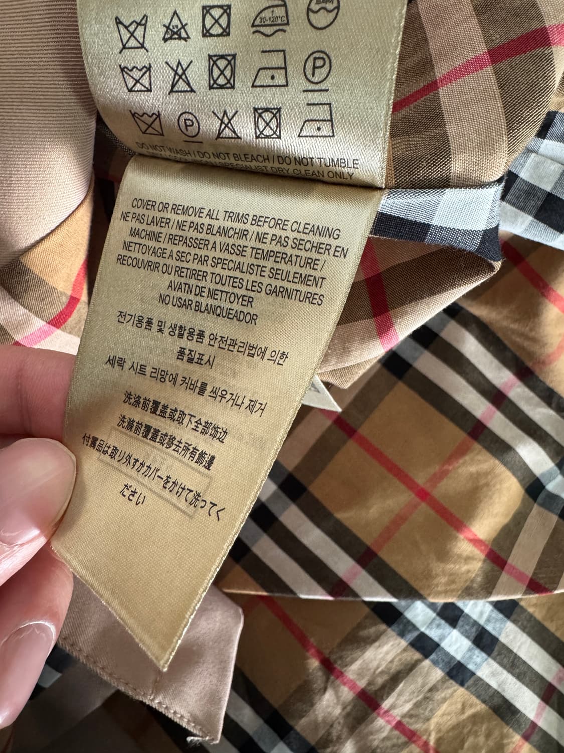 정품!! 여성 버버리 호스페리 프린팅 트렌치 코트 상품이미지10