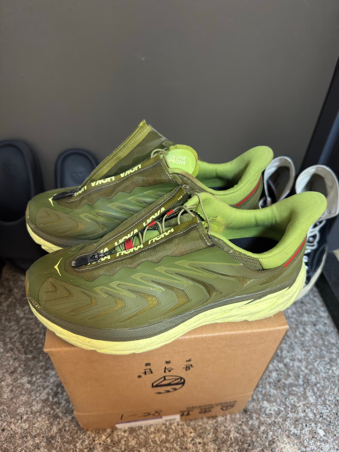 [270]호카 프로젝트 클리프톤 상품이미지3