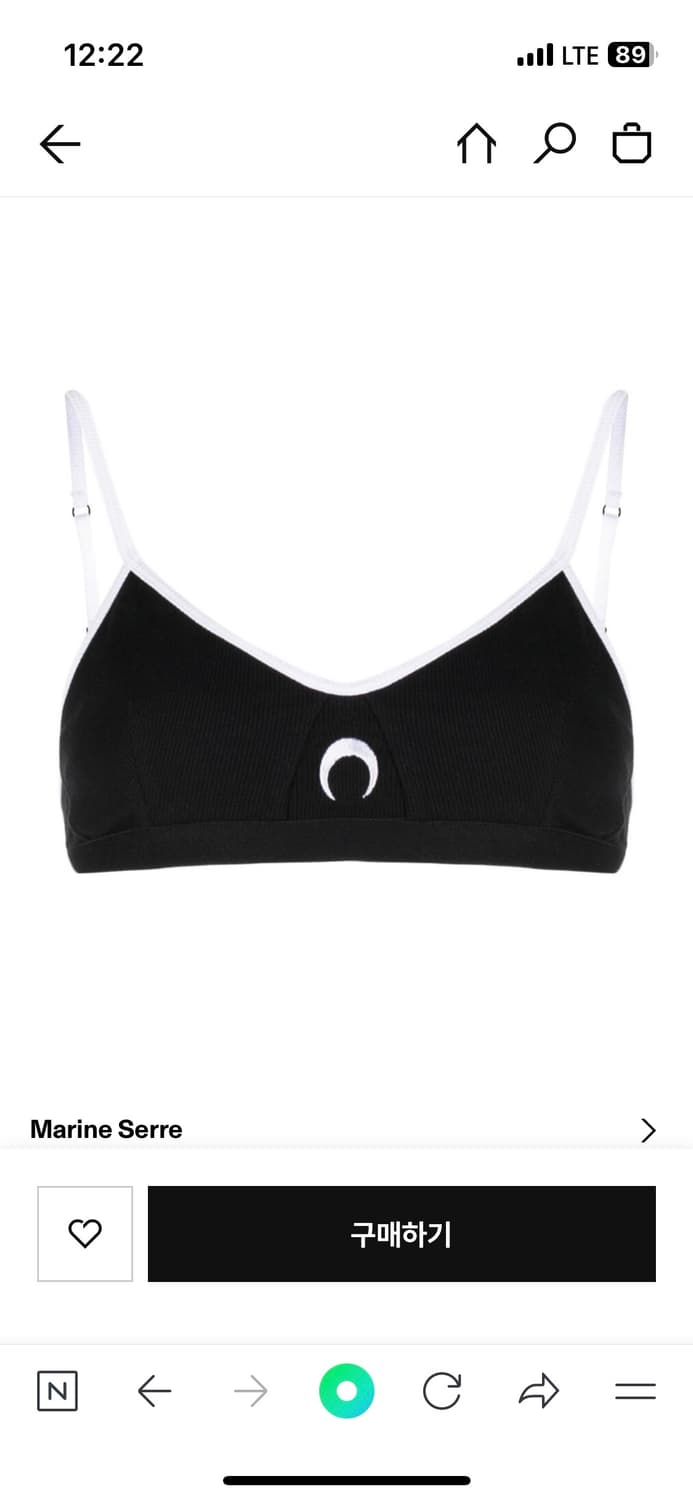 마린세르 코튼 브라탑 상품이미지1