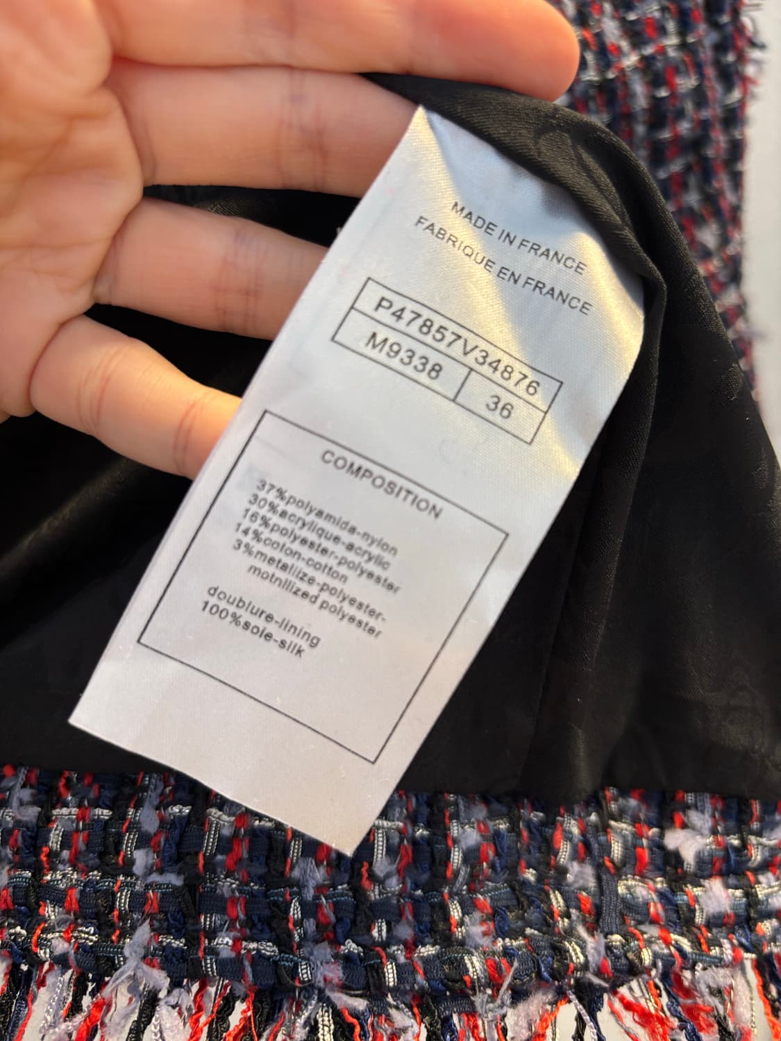 수입보세 트위드 자켓 샤넬 상품이미지5