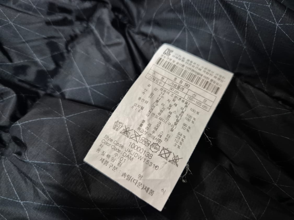 코오롱스포츠 여성 구스다운 패딩 90 상품이미지8