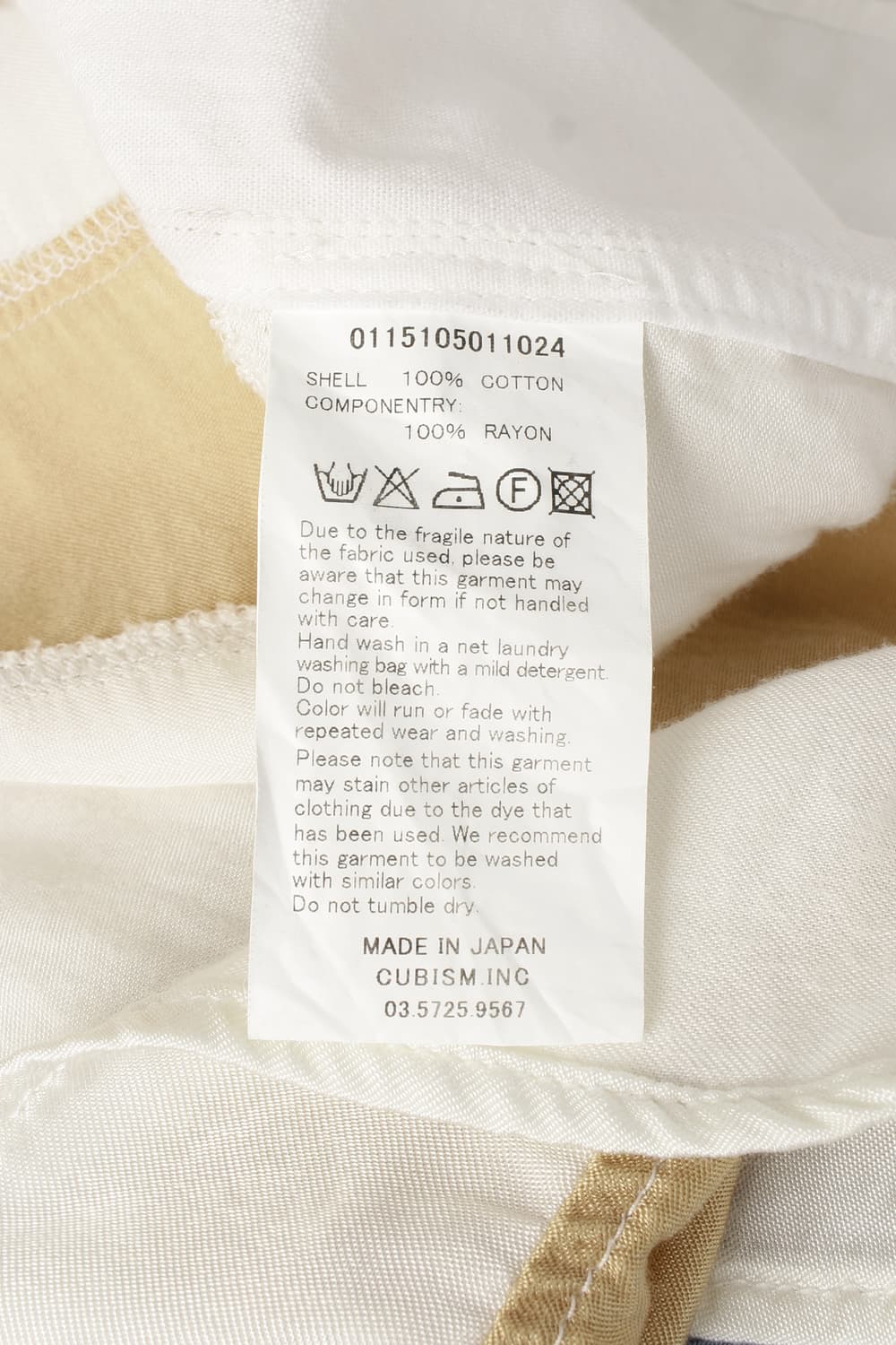 VISVIM Long Rider Stars Shirt 상품이미지8