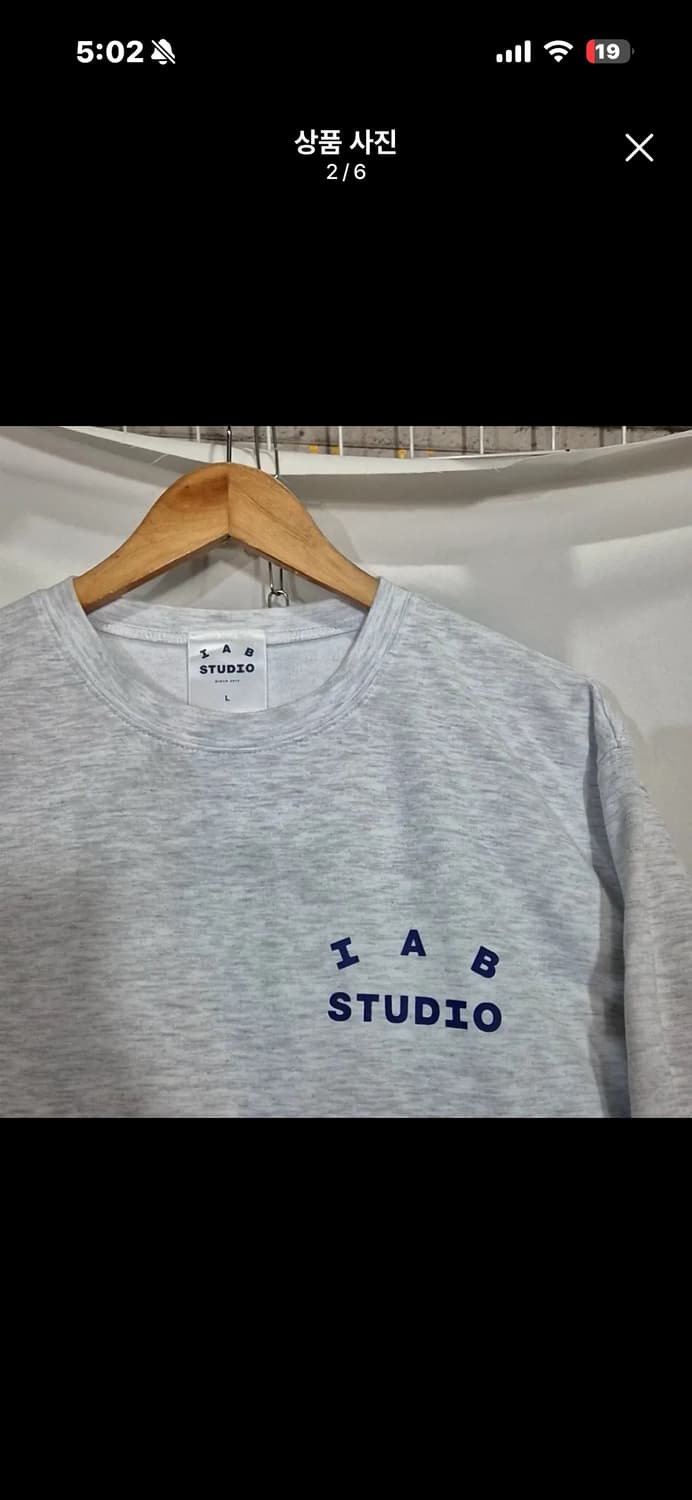 IAB 그레이 롱슬리브 L 상품이미지2