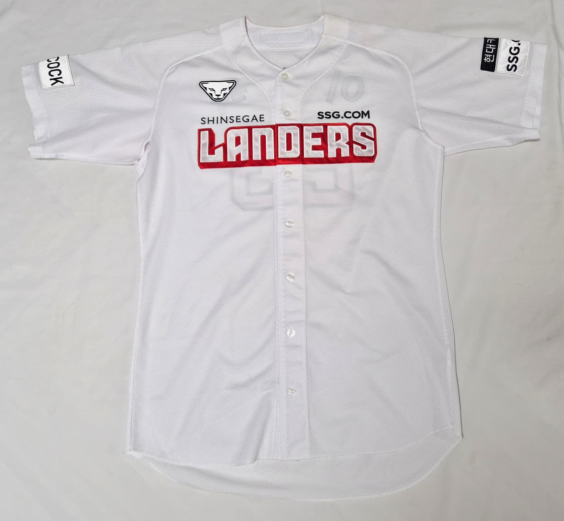 SSG 랜더스 홈 이건욱 실착 유니폼 팝니다 상품이미지1
