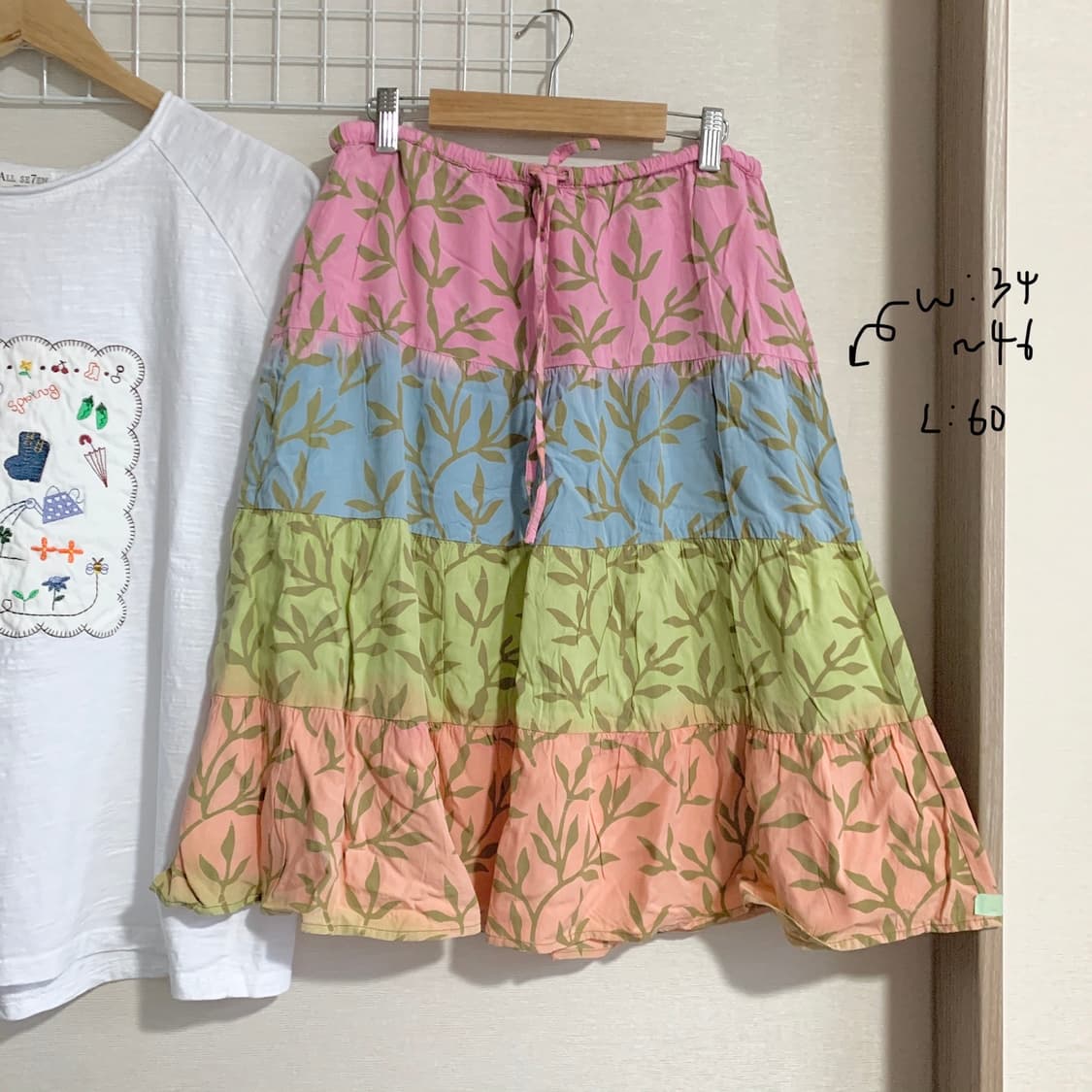 colorful midi skirt 패치 스커트 상품이미지3