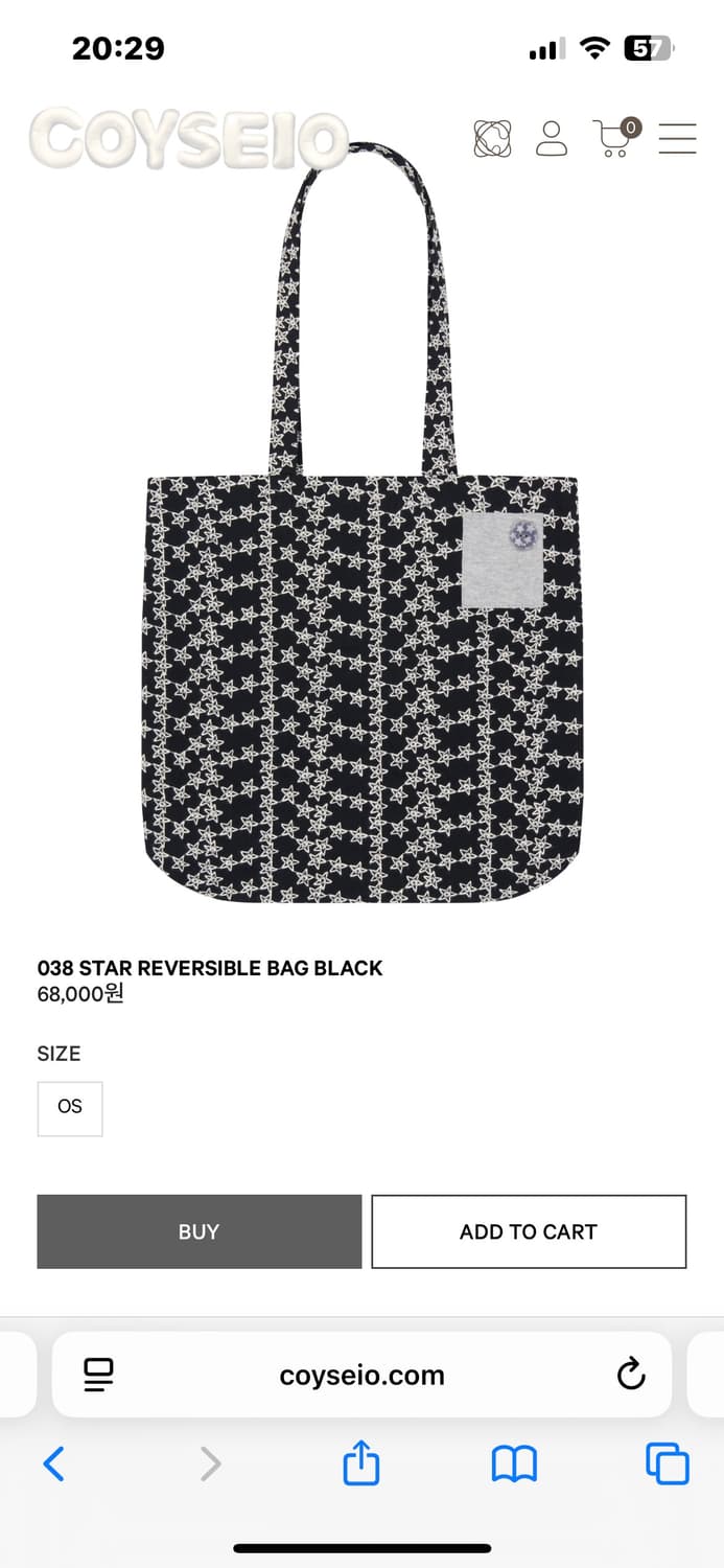 038 STAR REVERSIBLE BACK BLACK 상품이미지1
