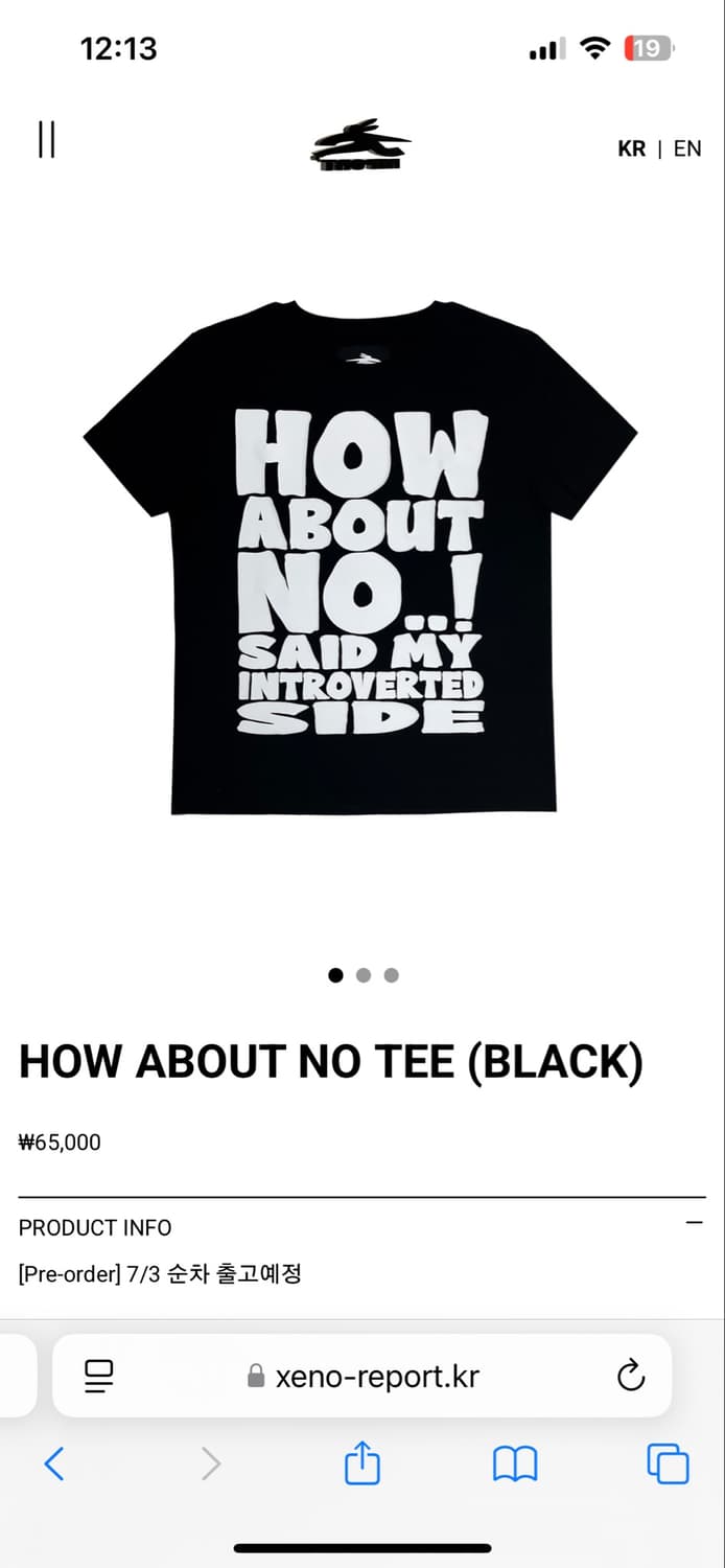 제노리포트 how about no tee 검정 상품이미지1