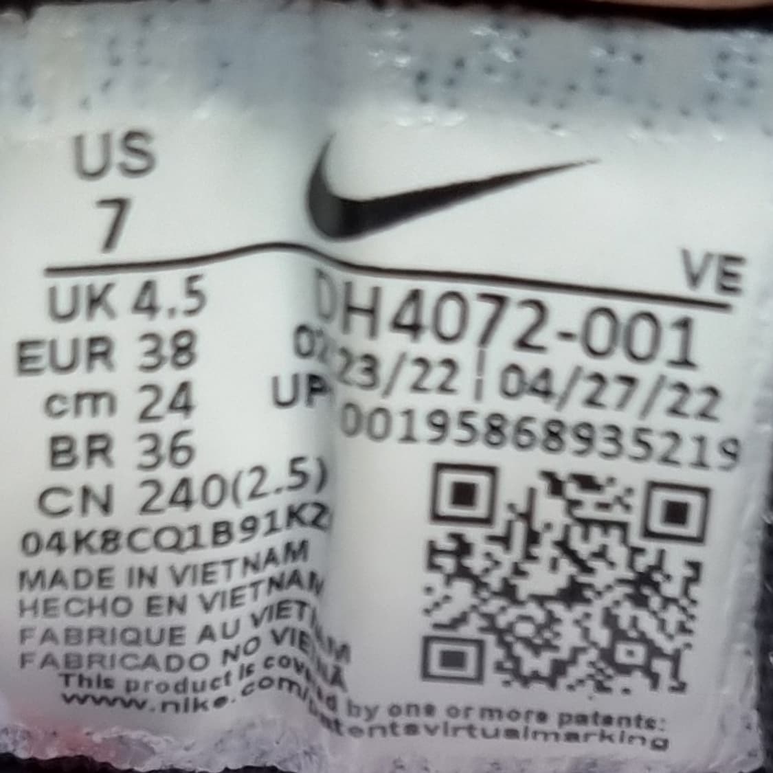 나이키 페가수스39 여성운동화240 상품이미지6