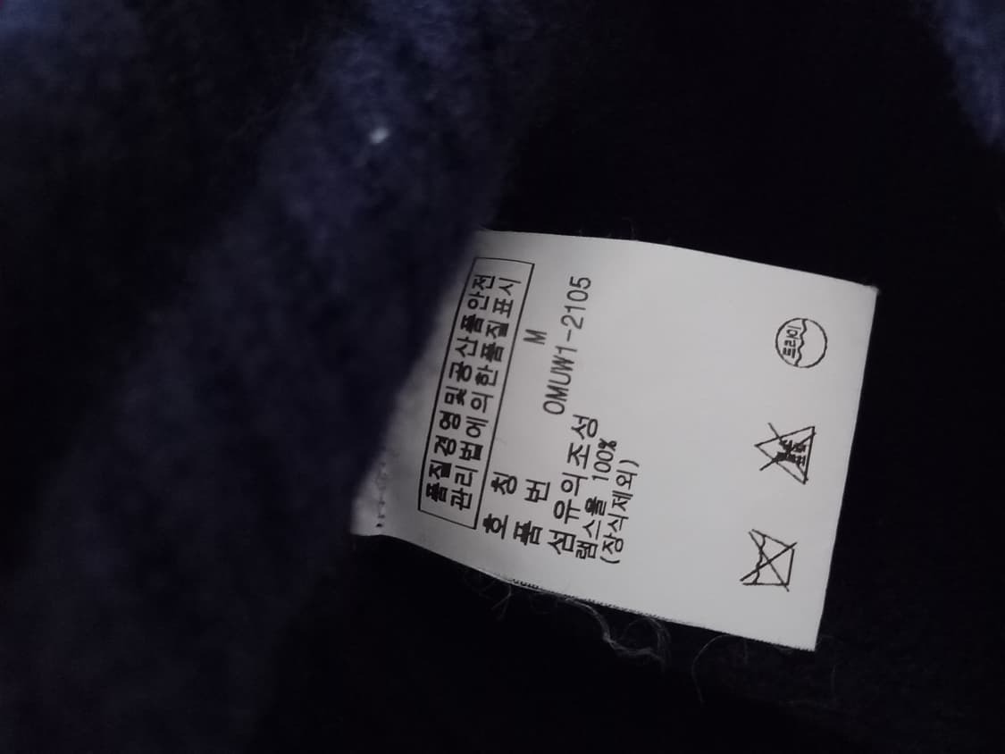 폴로 POLO 빅포니 집업 95/M 상품이미지6