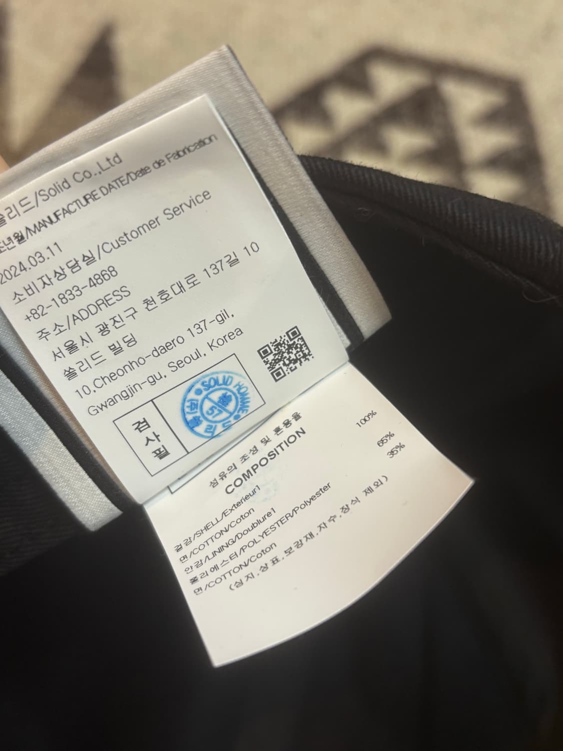 우영미 자수 로고 볼캡  상품이미지6