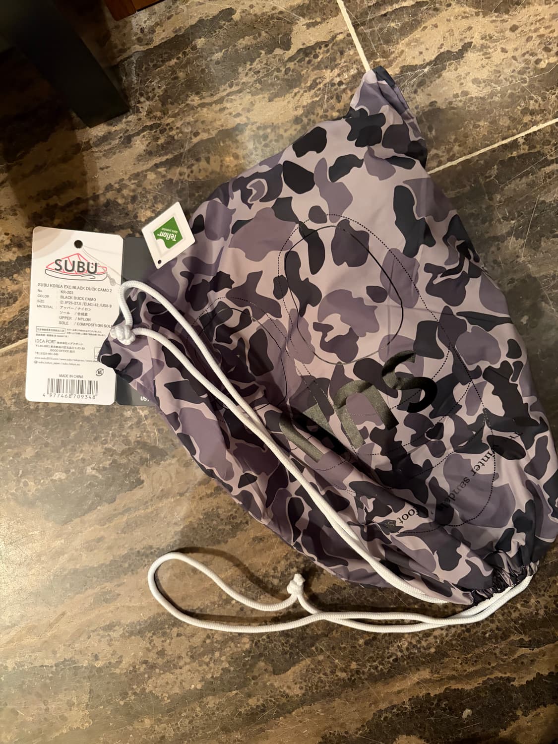 스부 방한 슬리퍼 2사이즈 (260~270) 상품이미지4