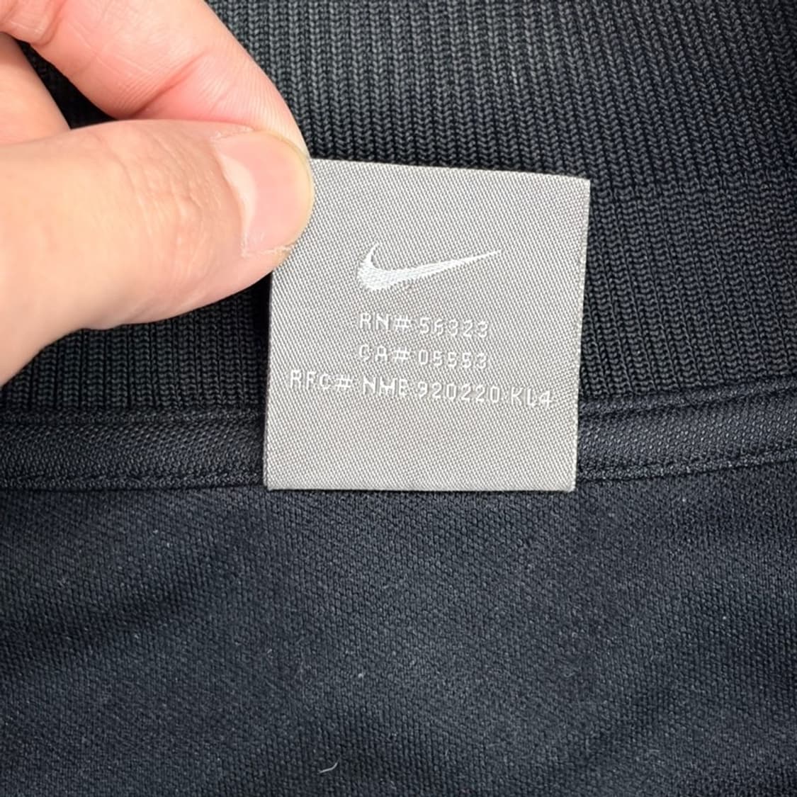 NIKE 06-07 맨유 트레이닝 저지 자켓 L 상품이미지6