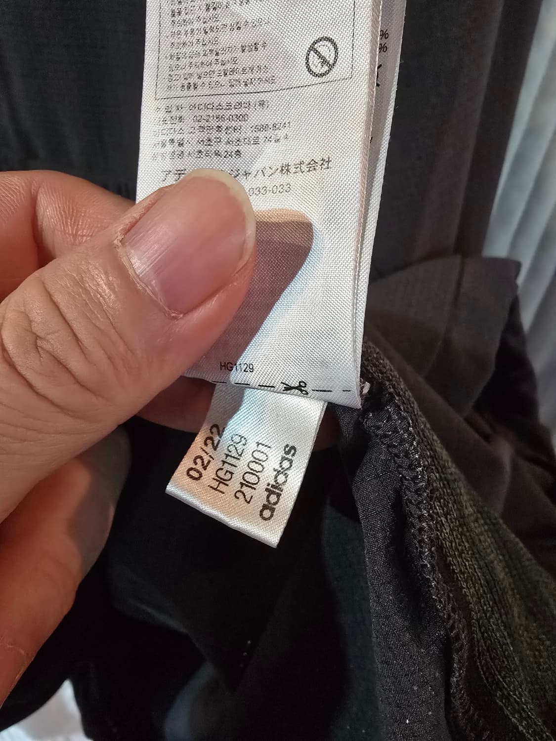 아디다스 아노락자켓  상품이미지7