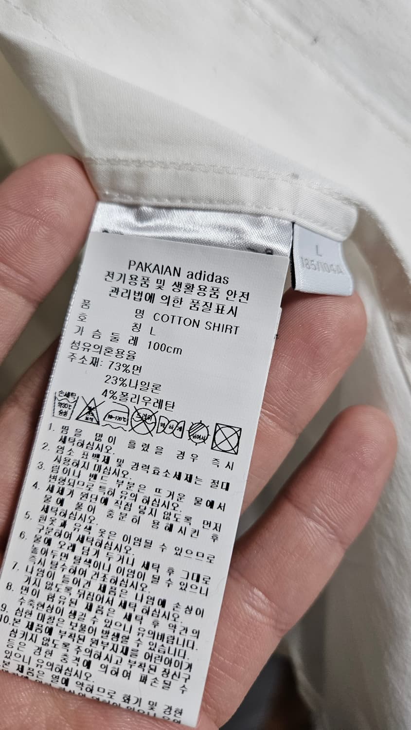 Y-3 요지야마모토 셔츠 정품 신품 상품이미지5