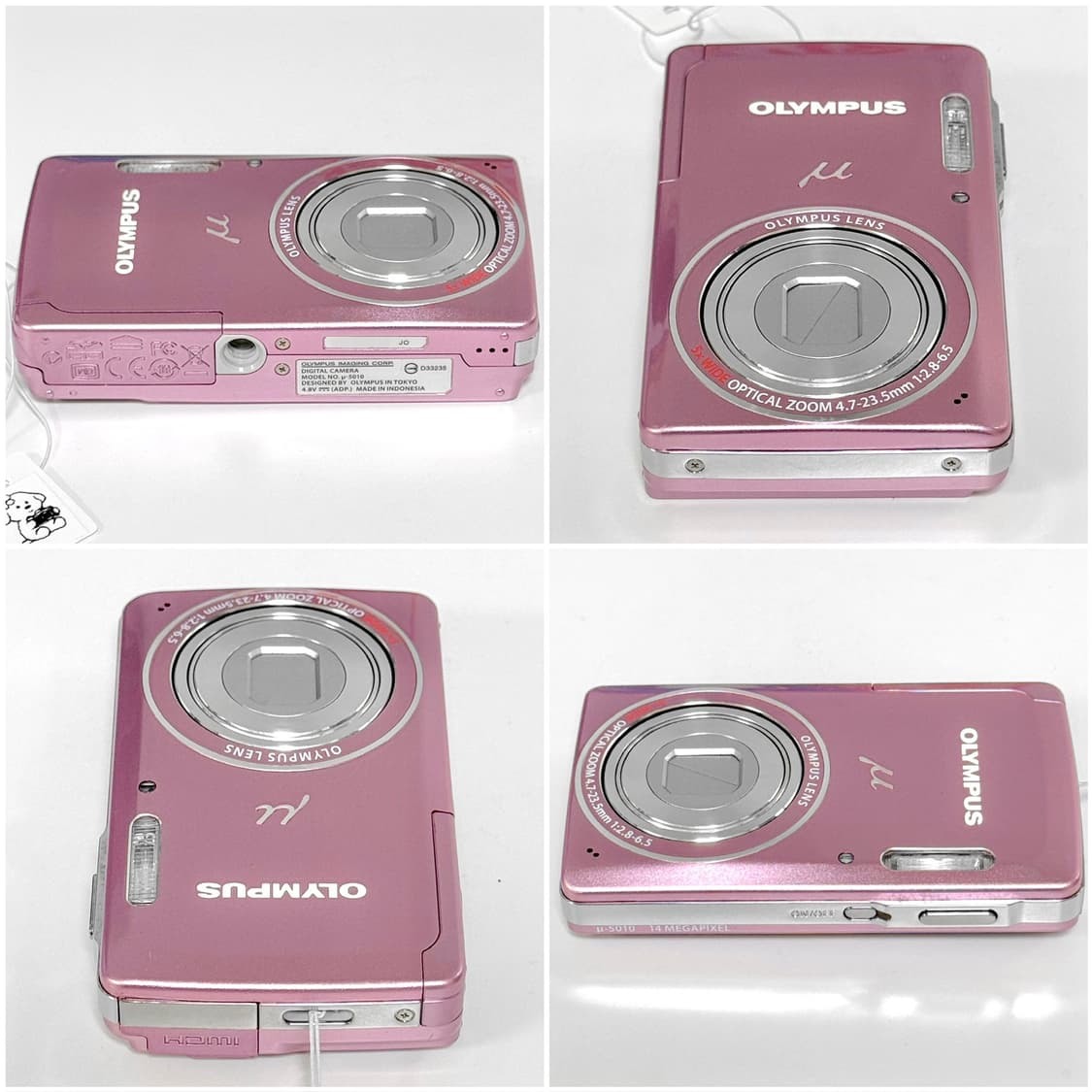 올림푸스 뮤 5010 베이비핑크 빈티지디카 상품이미지4