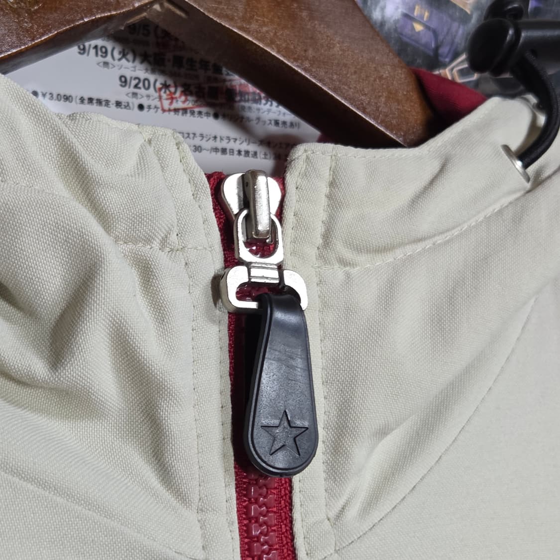 컨버스 올스타 베이지 올드스쿨 안기모 패디드 점퍼 상품이미지9