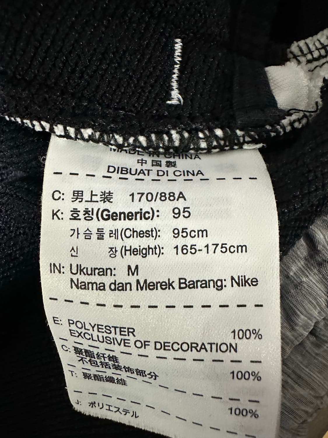 나이키 드라이핏 남성 반팔 집업 상품이미지5