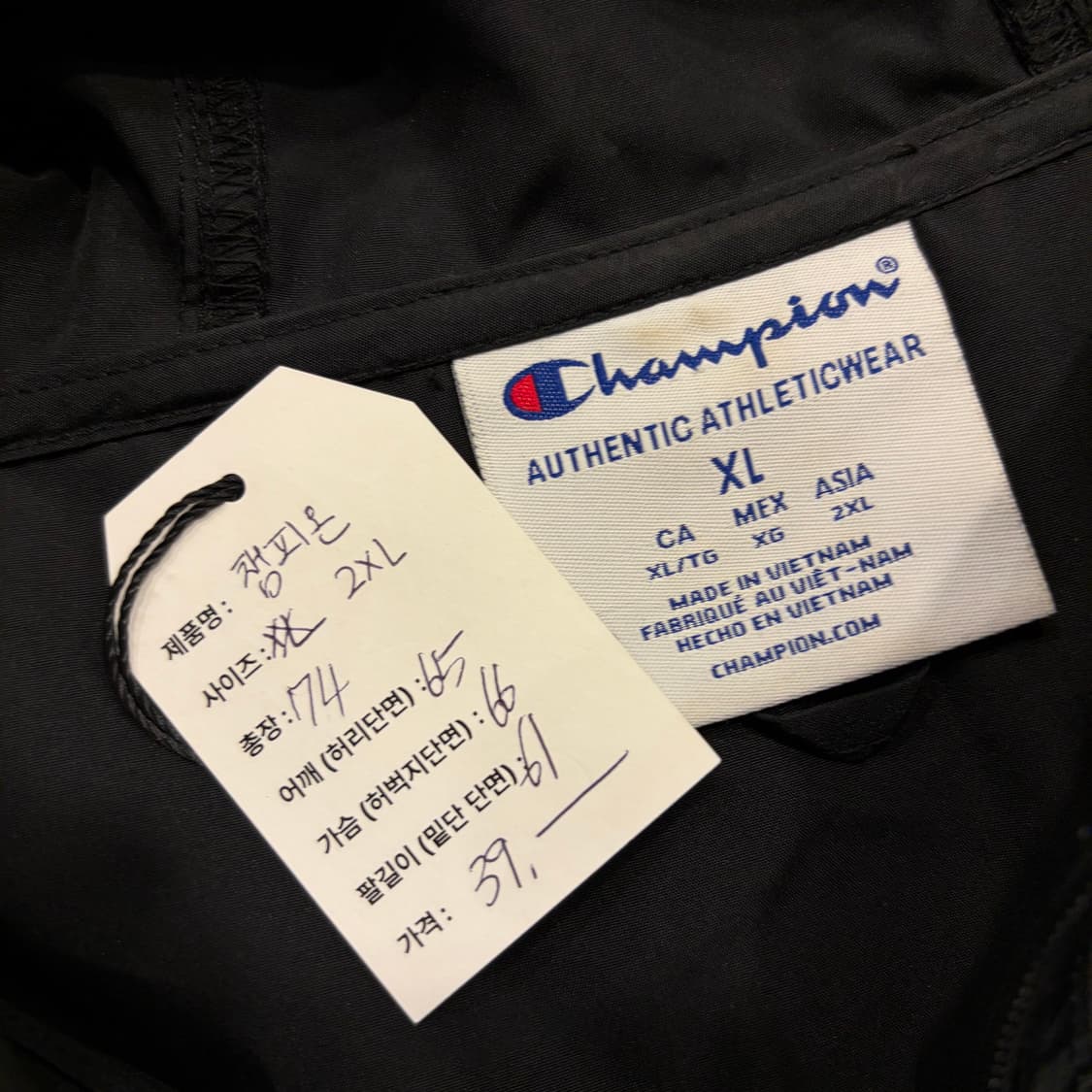 [2XL] 챔피온 아노락 나일론 바람막이 후드 블랙 C357 상품이미지4