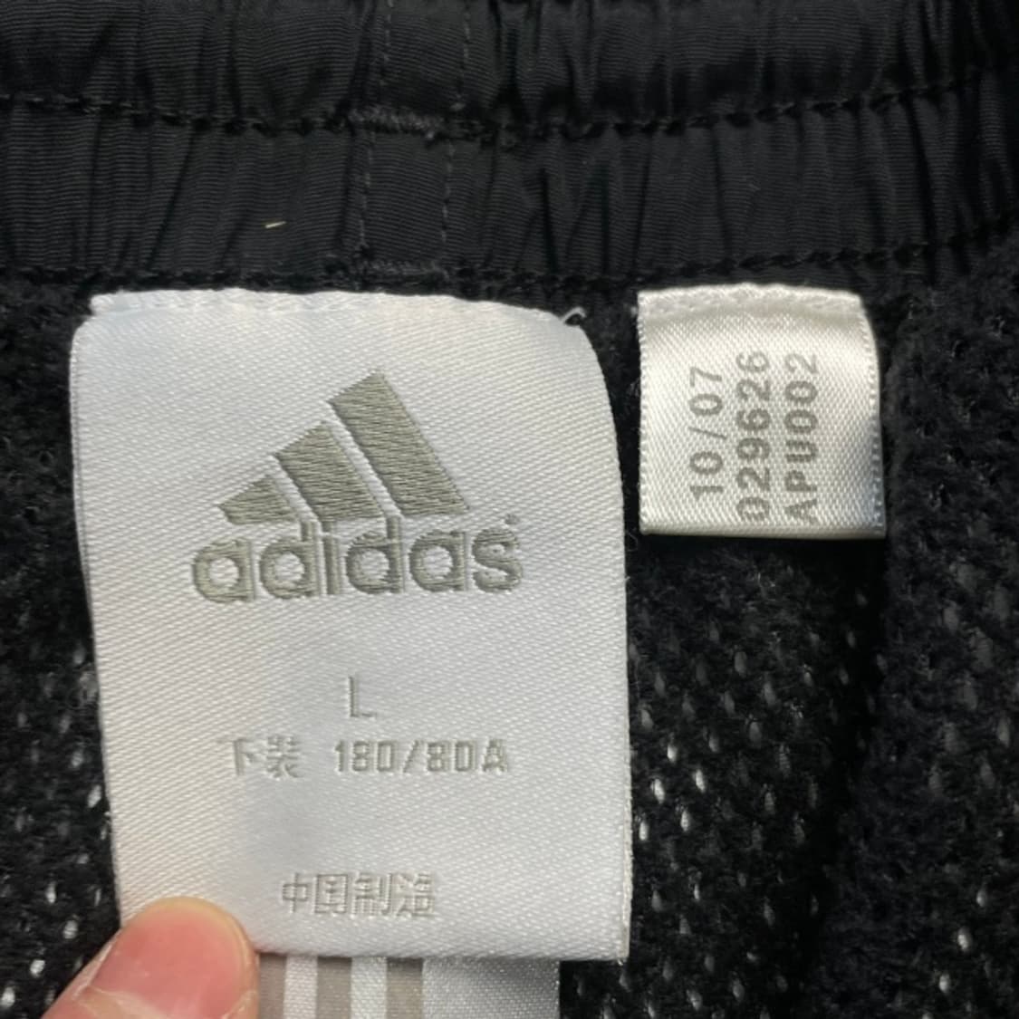 100 아디다스 나일론 팬츠 상품이미지3