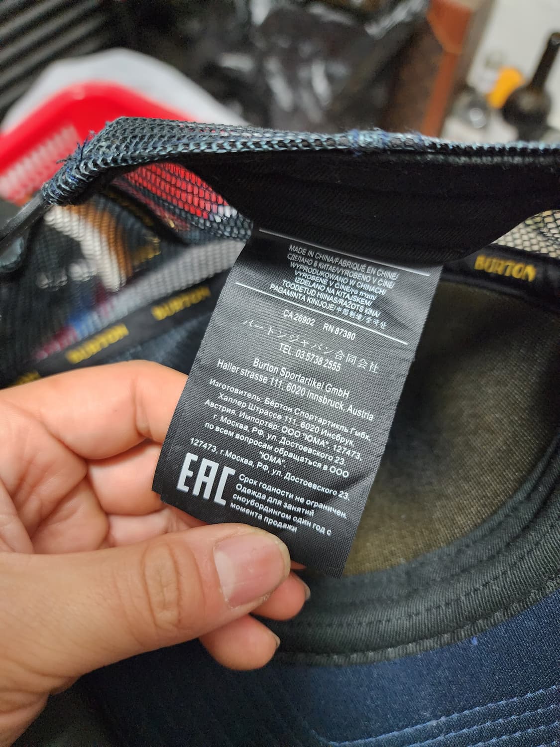 버튼 I-80 트러커 볼캡  상품이미지5