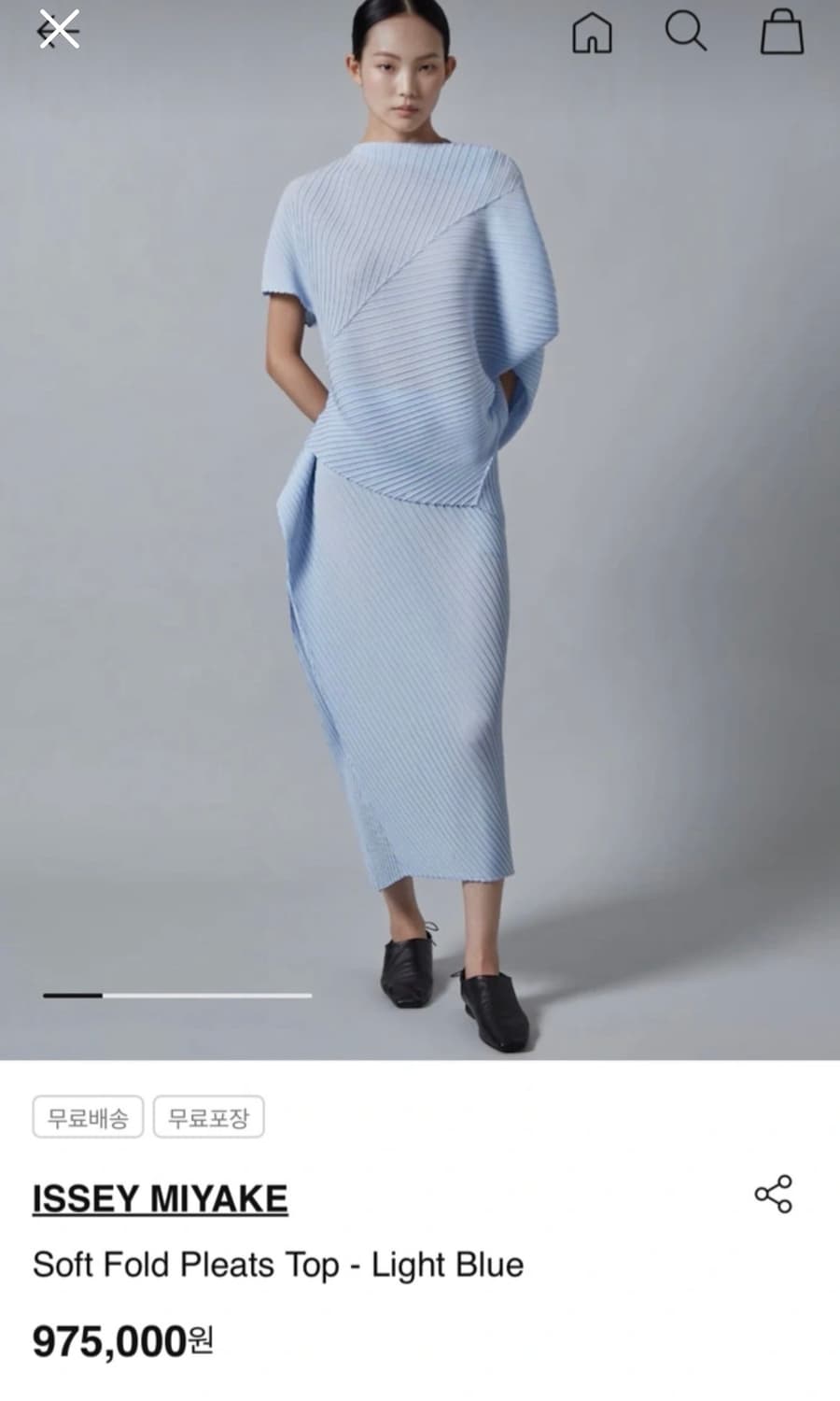 ISSEY MIYAKE 소프트 폴드 플리츠 탑 상품이미지2