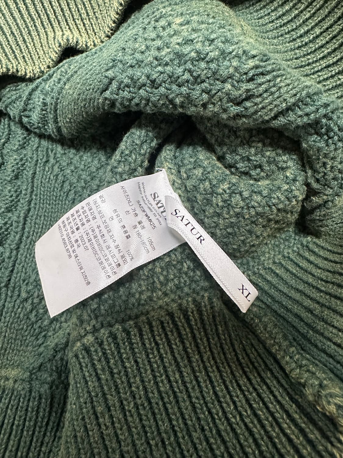 (XL) 세터 아란 케이블 니트 워시드그린 상품이미지4