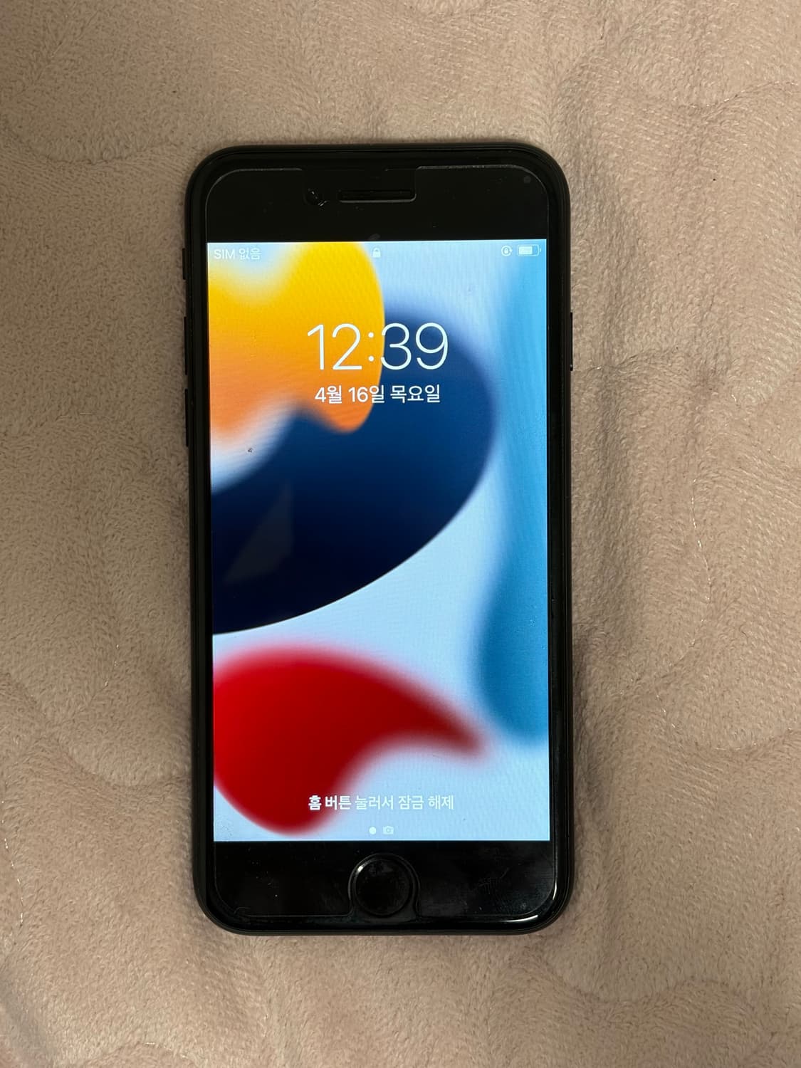 아이폰 7 매트블랙 32기가 상품이미지2