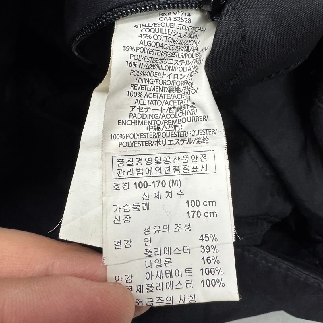 아르마니 익스체인지 바이커 자켓 상품이미지8