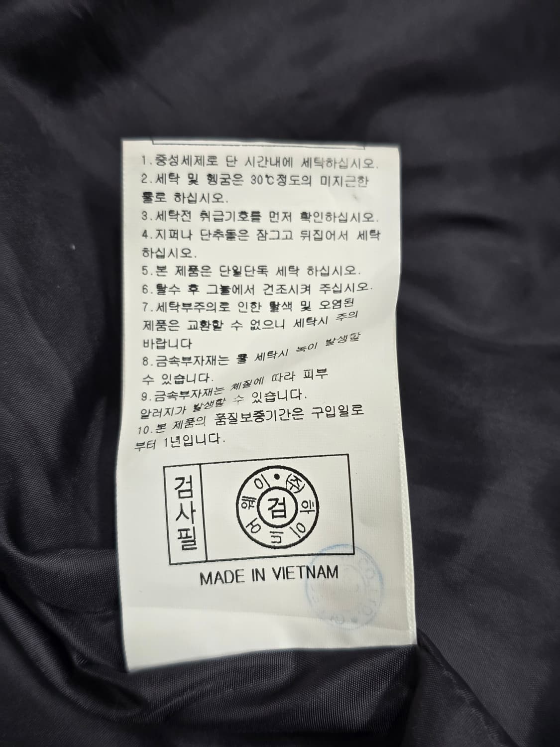 라이프워크 빅로고 플리스 후드집업 상품이미지7