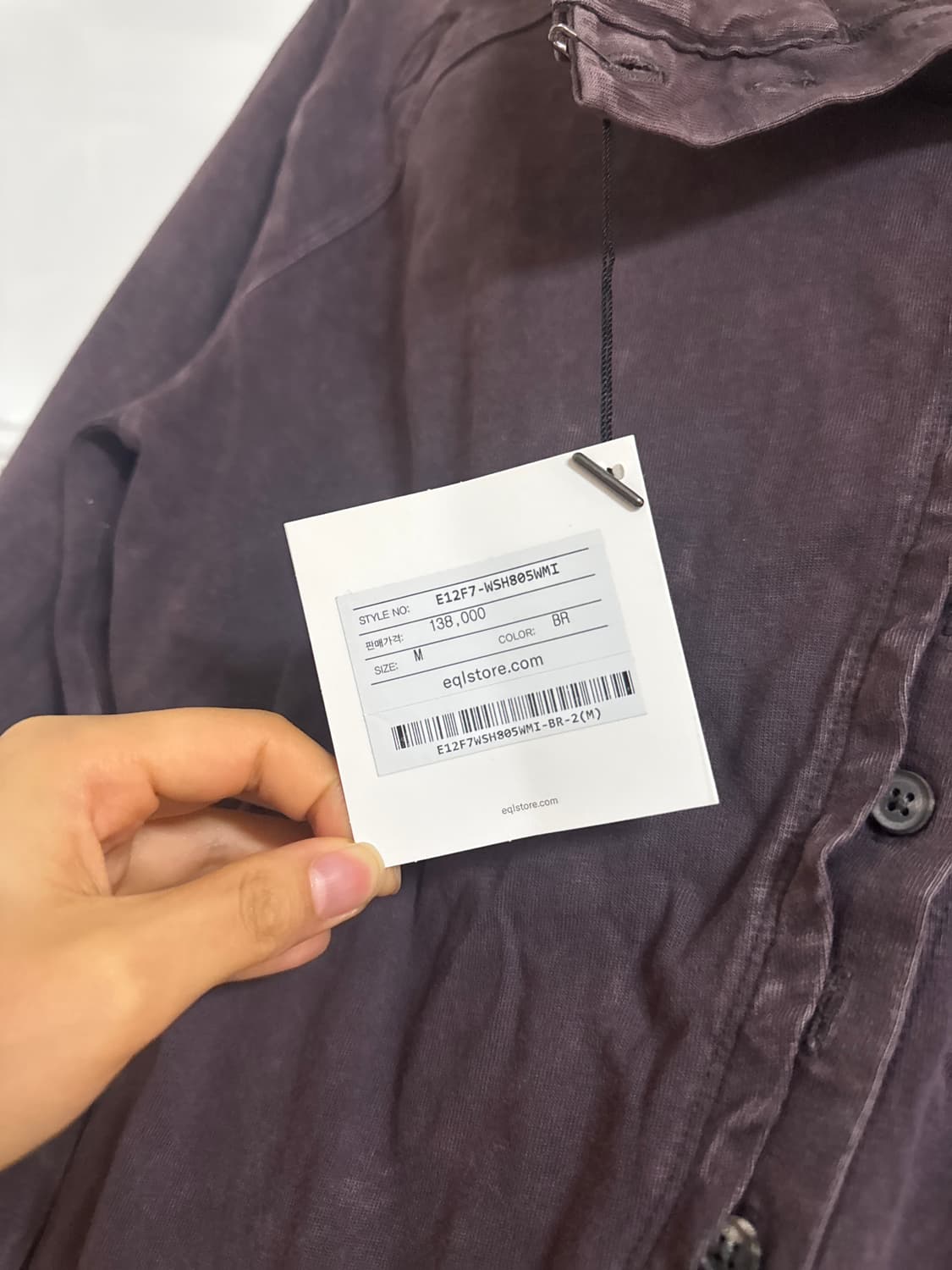 미스치프 워시드 저지 퍼플 M 상품이미지3