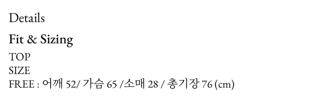 웨스턴 워싱 데님 셔츠  상품이미지5